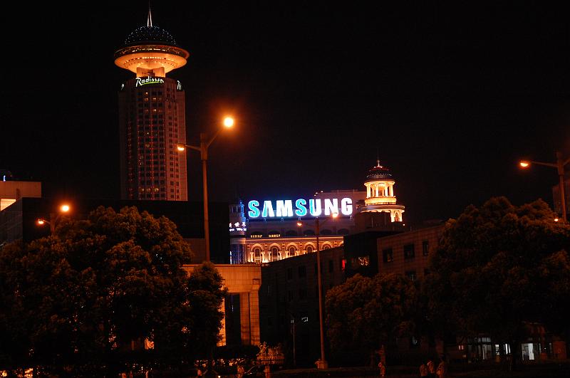 10-Shanghai bei Nacht_014.JPG